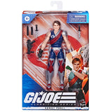 GI Joe Classified Tomax & Xamot (2 figure set)